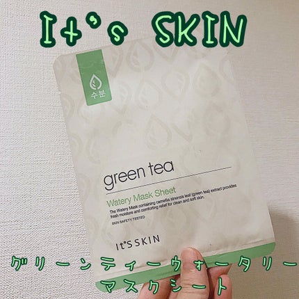 MASK SHEET/It's skin/シートマスク・パックを使ったクチコミ(1枚目)