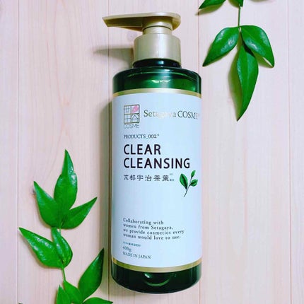 クリアクレンジング 京都宇治茶葉/世田谷コスメ/クレンジングジェルを使ったクチコミ(1枚目)