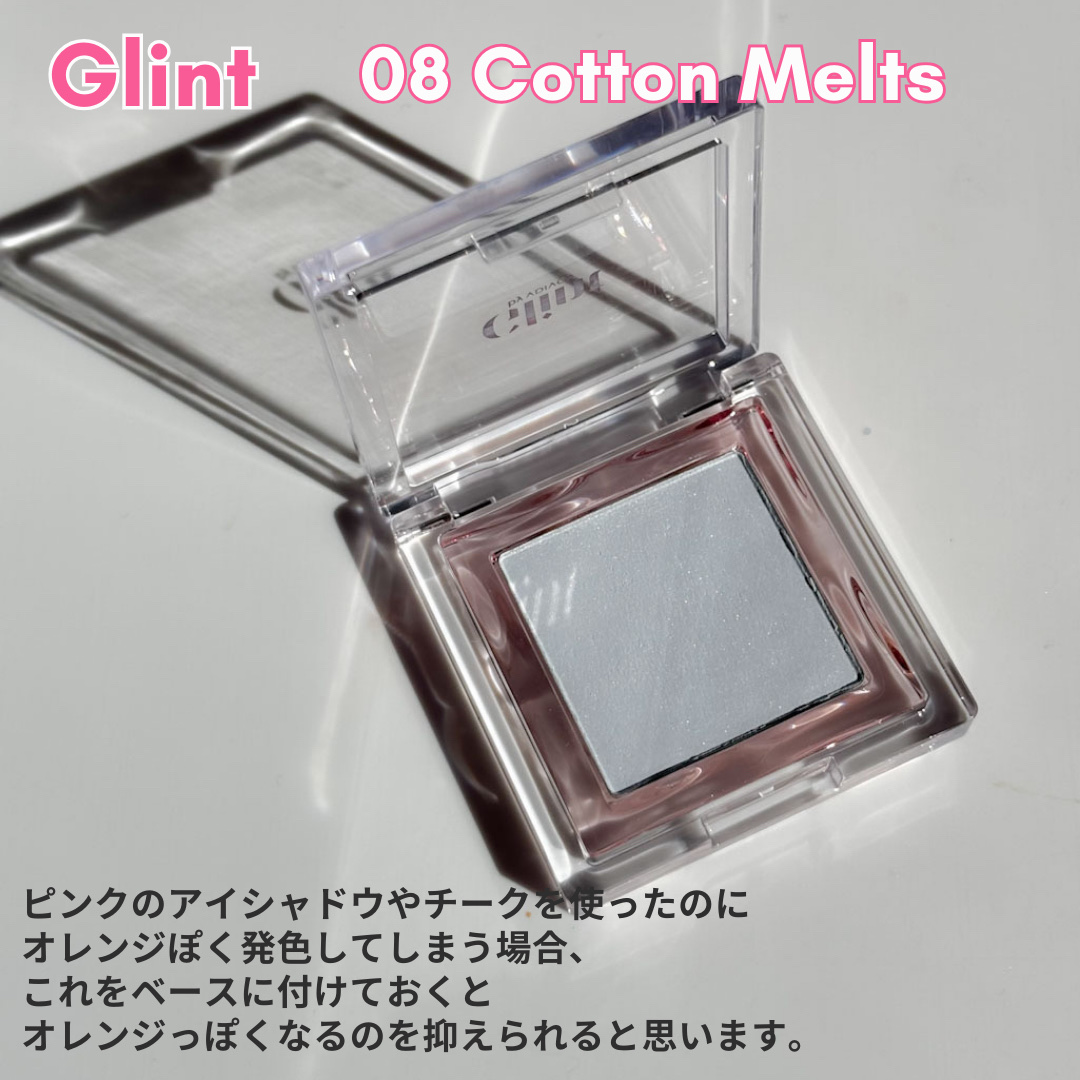 ベイクドブラッシュ/Glint/パウダーチークを使ったクチコミ（2枚目）