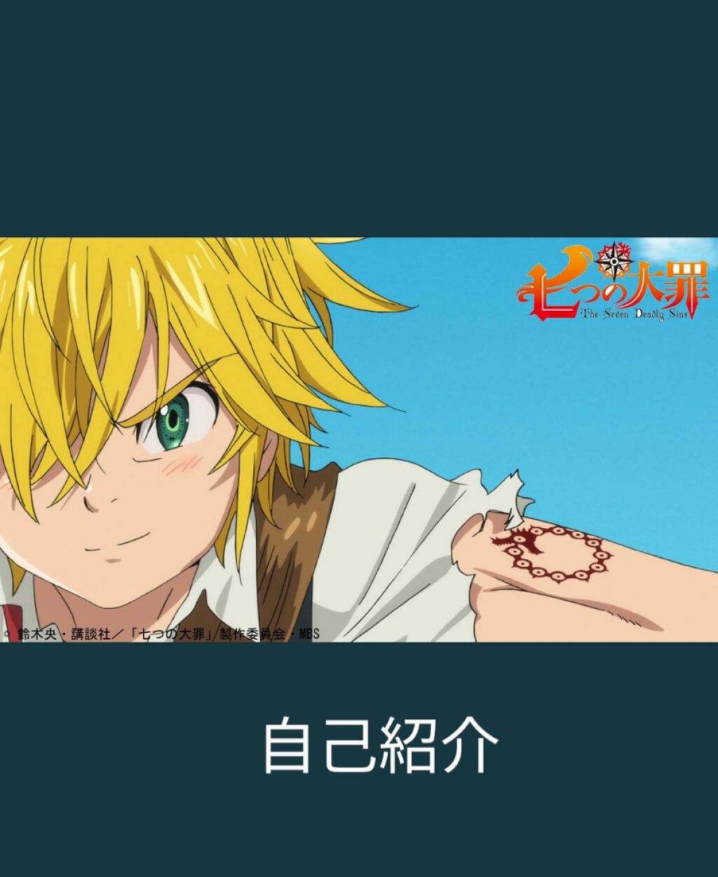 ユウキ❁ on LIPS 「※コスメ投稿しよって思ったけど、多分この休みの間にコスメをあま..」(1枚目)