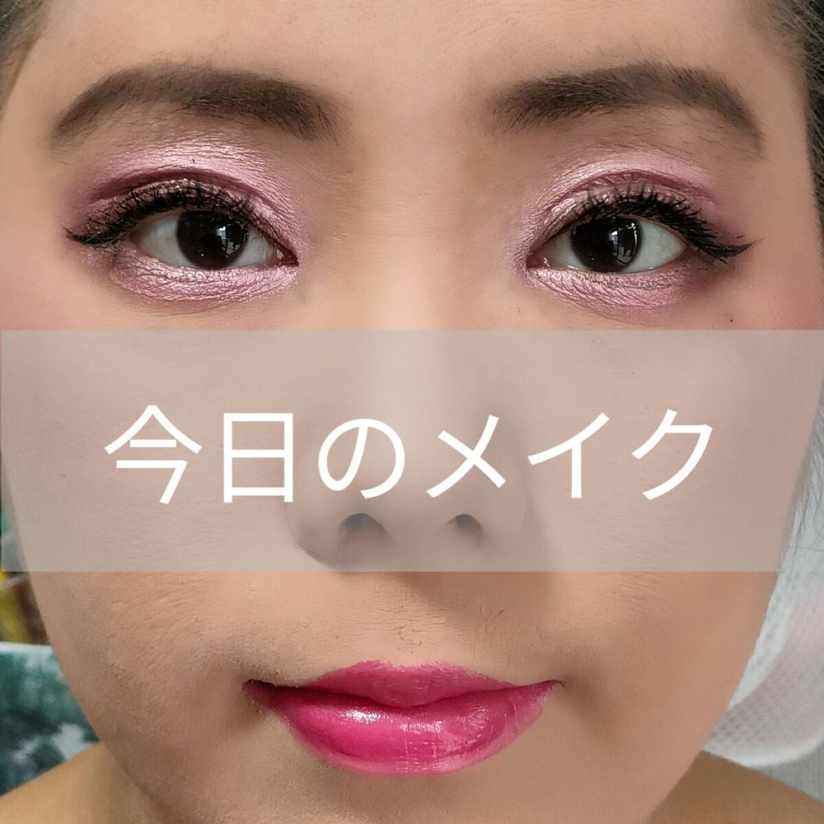 UVリクイドファンデーション/RMK/リキッドファンデーションを使ったクチコミ(1枚目)