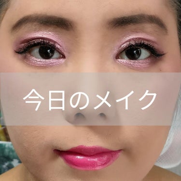 カラーインク シャドウ PK-1 ピンク/MAYBELLINE NEW YORK/ジェル・クリームアイシャドウを使ったクチコミ（1枚目）