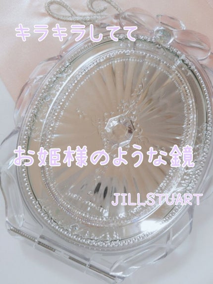 ジルスチュアート コンパクトミラー 2/JILL STUART/その他化粧小物を使ったクチコミ(1枚目)