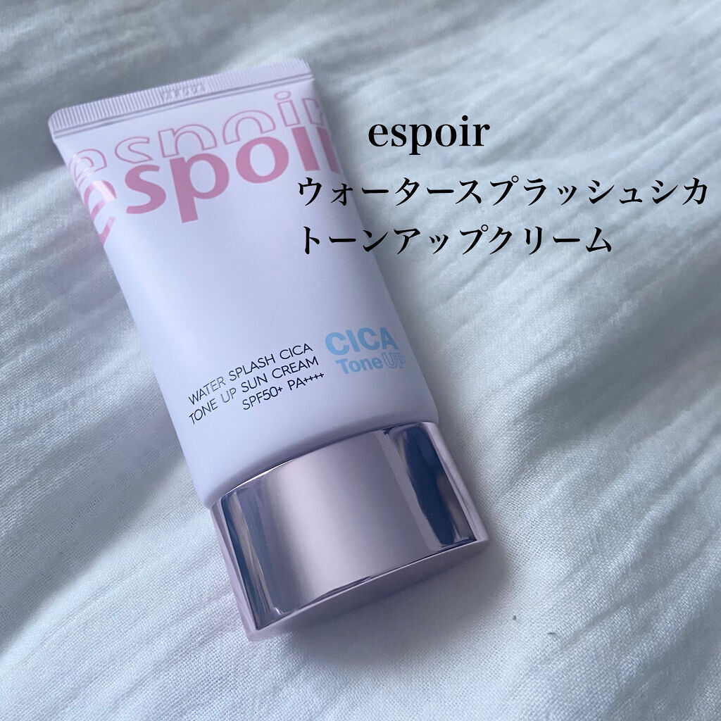 ウォータースプラッシュシカトーンアップクリーム/espoir/化粧下地を使ったクチコミ（2枚目）