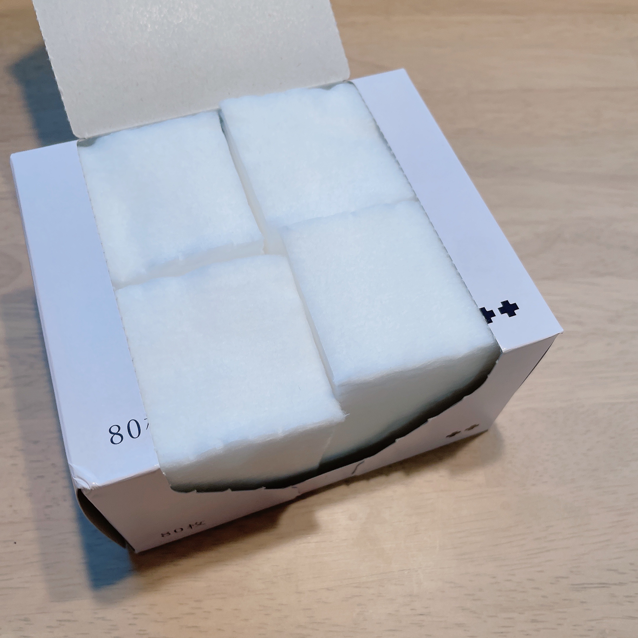 綿100％で作ったカットコットン/サツドラ(サッポロドラッグストア)/コットンを使ったクチコミ（2枚目）