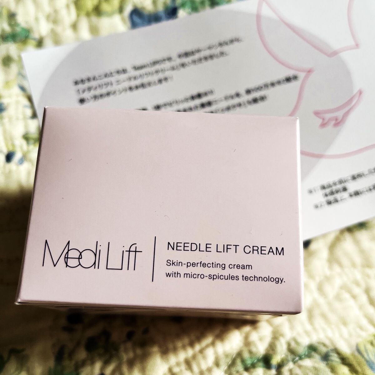 メディリフト ニードルリフトクリーム/YA-MAN TOKYO JAPAN/フェイスクリームを使ったクチコミ（2枚目）