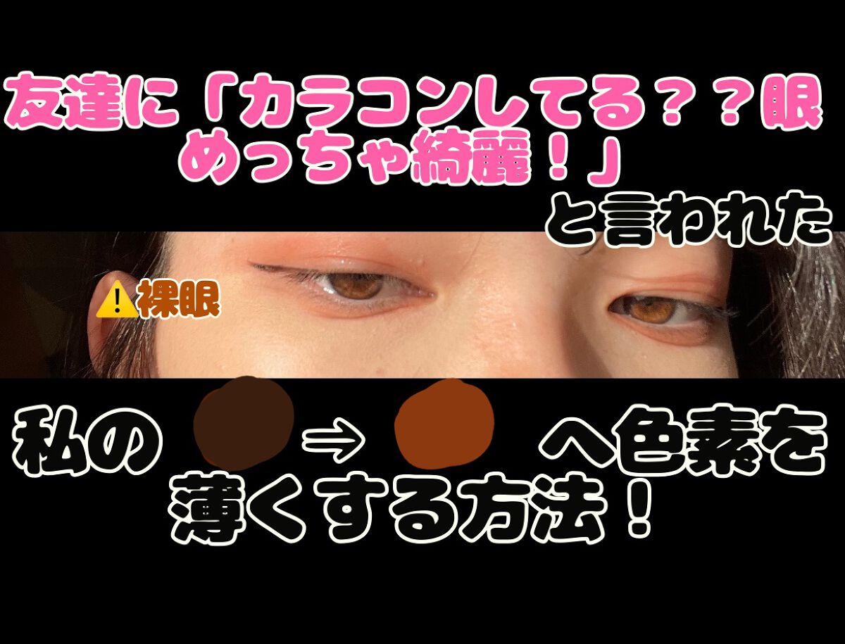 はちみつ青汁/山田養蜂場（健康食品）/青汁を使ったクチコミ（1枚目）