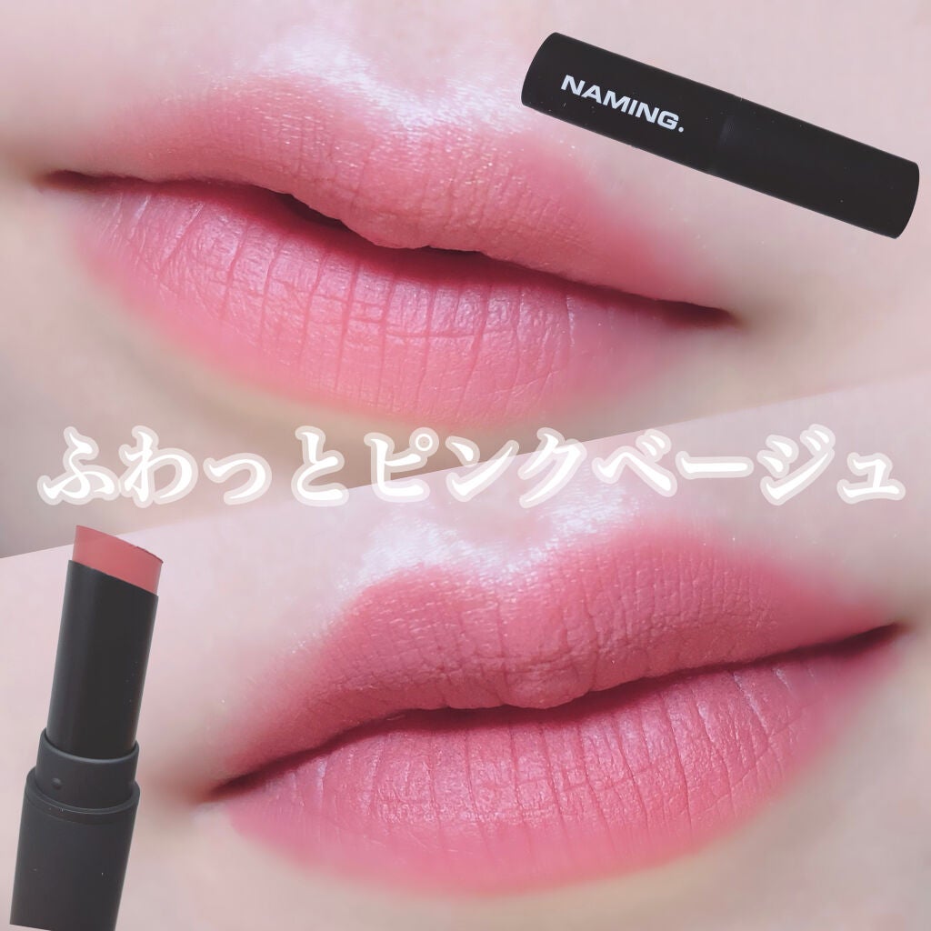 ラブ ライト ハイライター/Too Faced/パウダーハイライトを使ったクチコミ(1枚目)