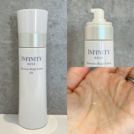イノベイティブ ブライト ローション XX/インフィニティ/化粧水を使ったクチコミ(2枚目)