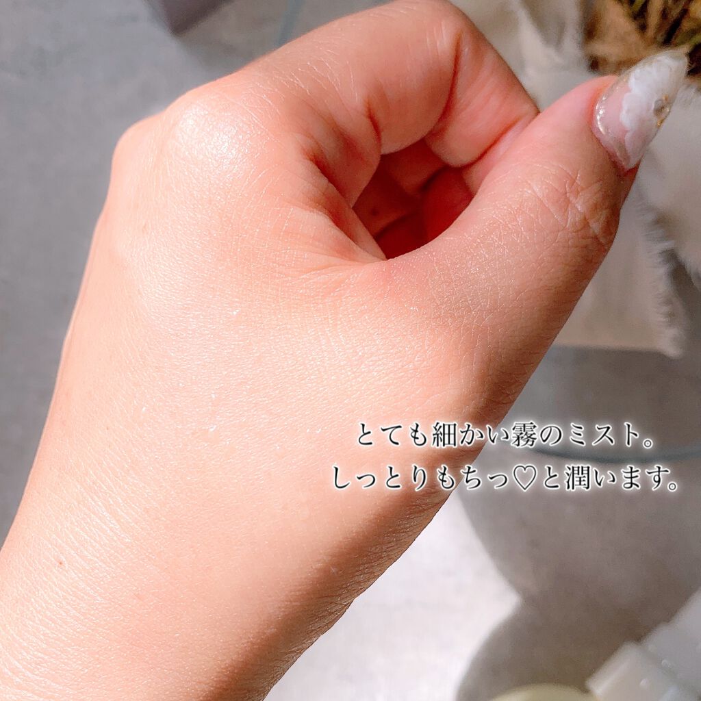 エリクシール シュペリエル つや玉ミスト/エリクシール/ミスト状化粧水を使ったクチコミ(5枚目)