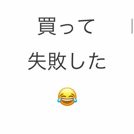 ボタニカルオールインワンフェイスマスク/ボタニカル/シートマスク・パックを使ったクチコミ(4枚目)
