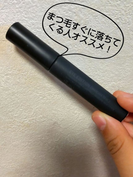 パーフェクトマルチアイズ/キャンメイク/アイシャドウパレットを使ったクチコミ(9枚目)