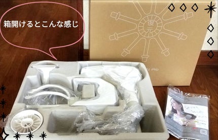 復元ドライヤーPro LJ-365DR/ルーヴルドージャパン/ドライヤーを使ったクチコミ(2枚目)