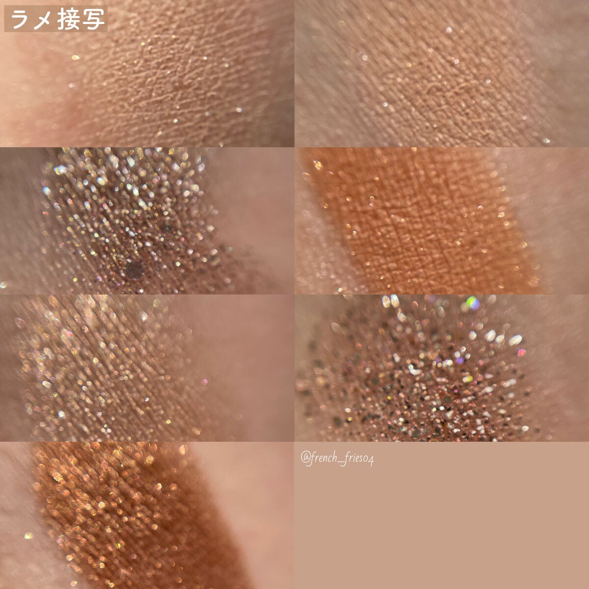 シャドウパレット/dasique/アイシャドウパレットを使ったクチコミ(6枚目)