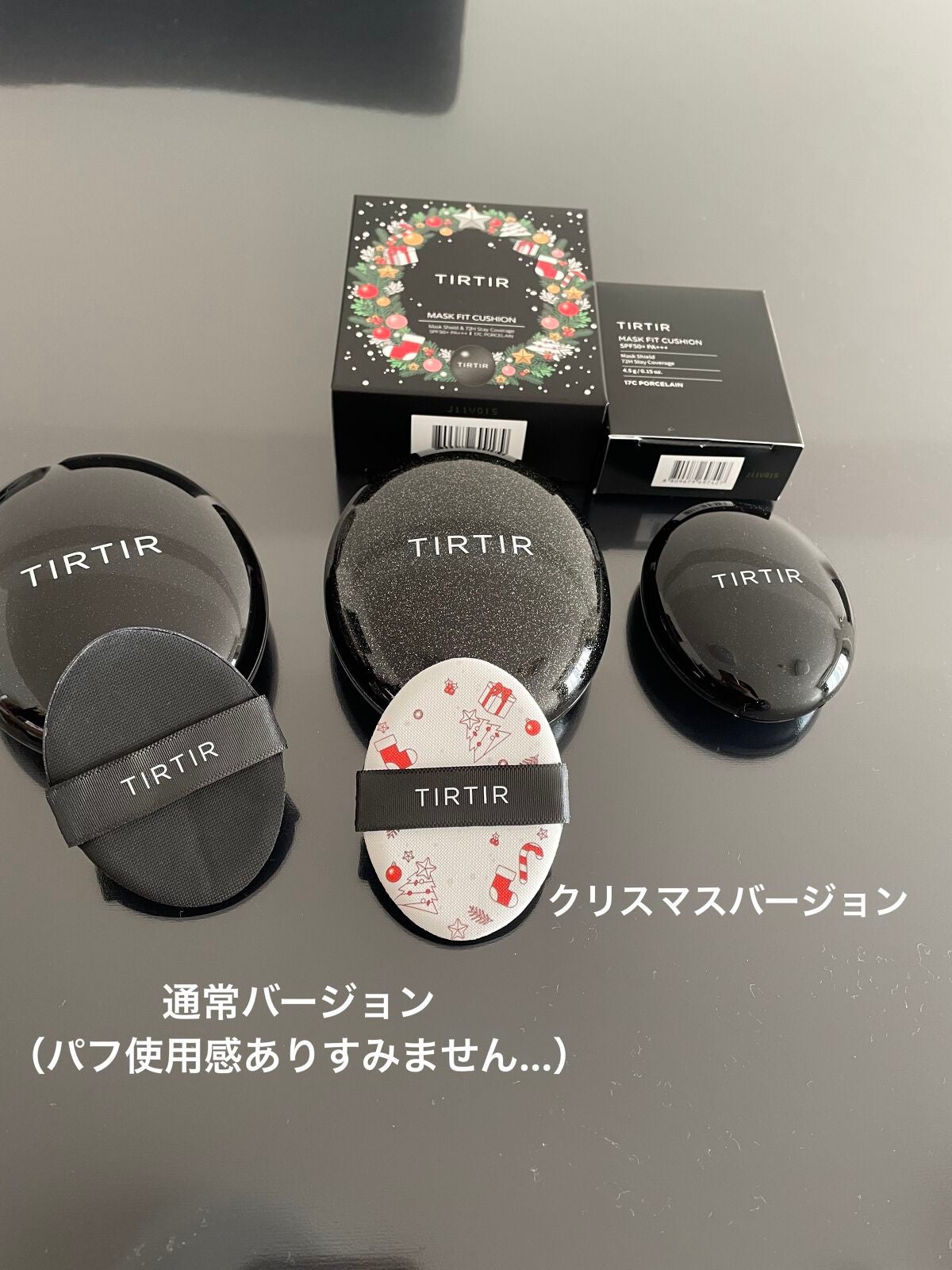 マスクフィットクッション/TIRTIR(ティルティル)/クッションファンデーションを使ったクチコミ(3枚目)