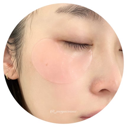 RXザ・ペプチドコラーゲン ハイドロゲルアイパッチ/COSRX/アイケア・アイクリームを使ったクチコミ(4枚目)