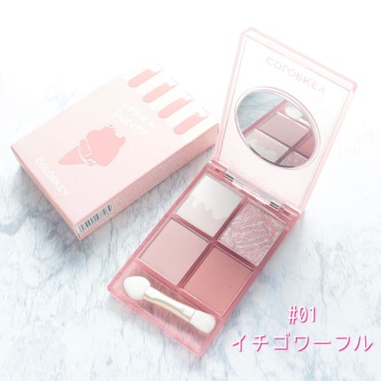 リップスティックアイスクリームティント/COLORKEY/口紅を使ったクチコミ(2枚目)