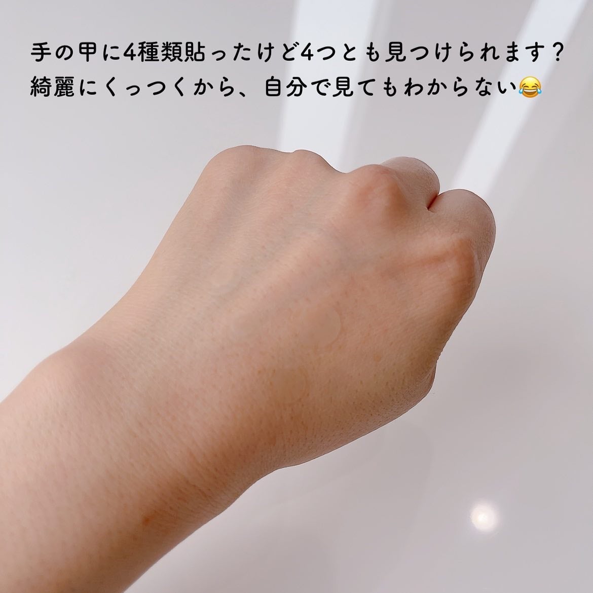 Pyunkang Yul ACNE/Pyunkang Yul/シートマスク・パックを使ったクチコミ(8枚目)