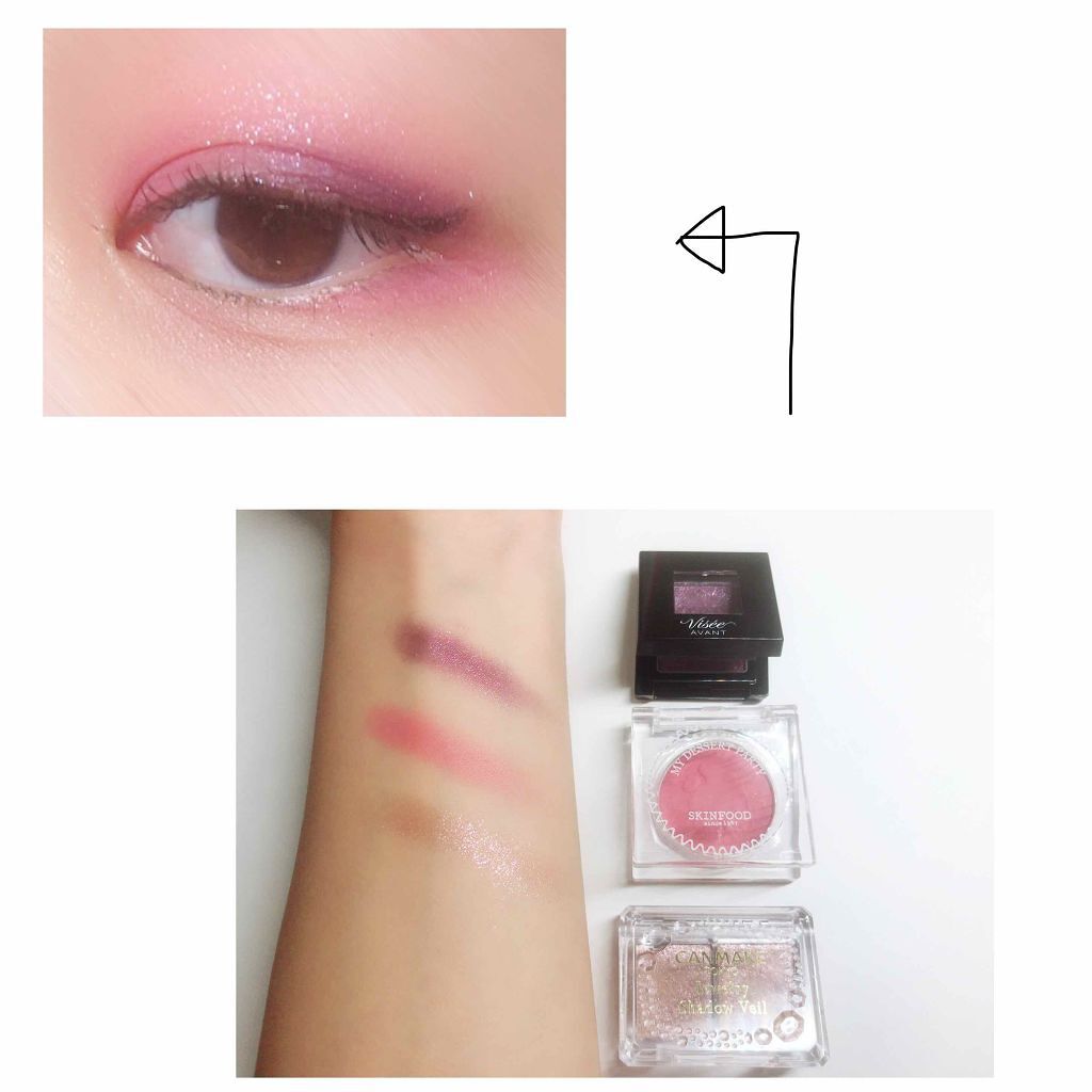 マイデザート パーティ アイシャドウ/SKINFOOD/単色アイシャドウを使ったクチコミ（2枚目）