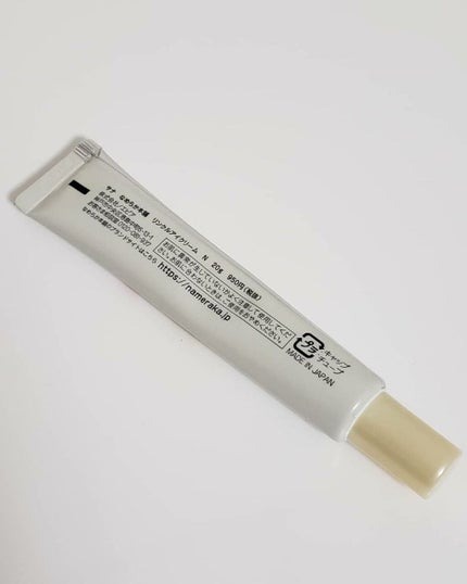 リンクルアイクリーム N/なめらか本舗/アイケア・アイクリームを使ったクチコミ(4枚目)