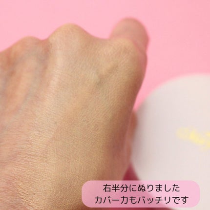 ハリファンデーション/May.B/リキッドファンデーションを使ったクチコミ(7枚目)