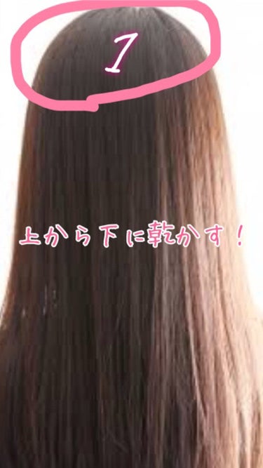 プレミアムタッチ 浸透美容液ヘアマスク/フィーノ/洗い流すヘアトリートメントを使ったクチコミ（4枚目）