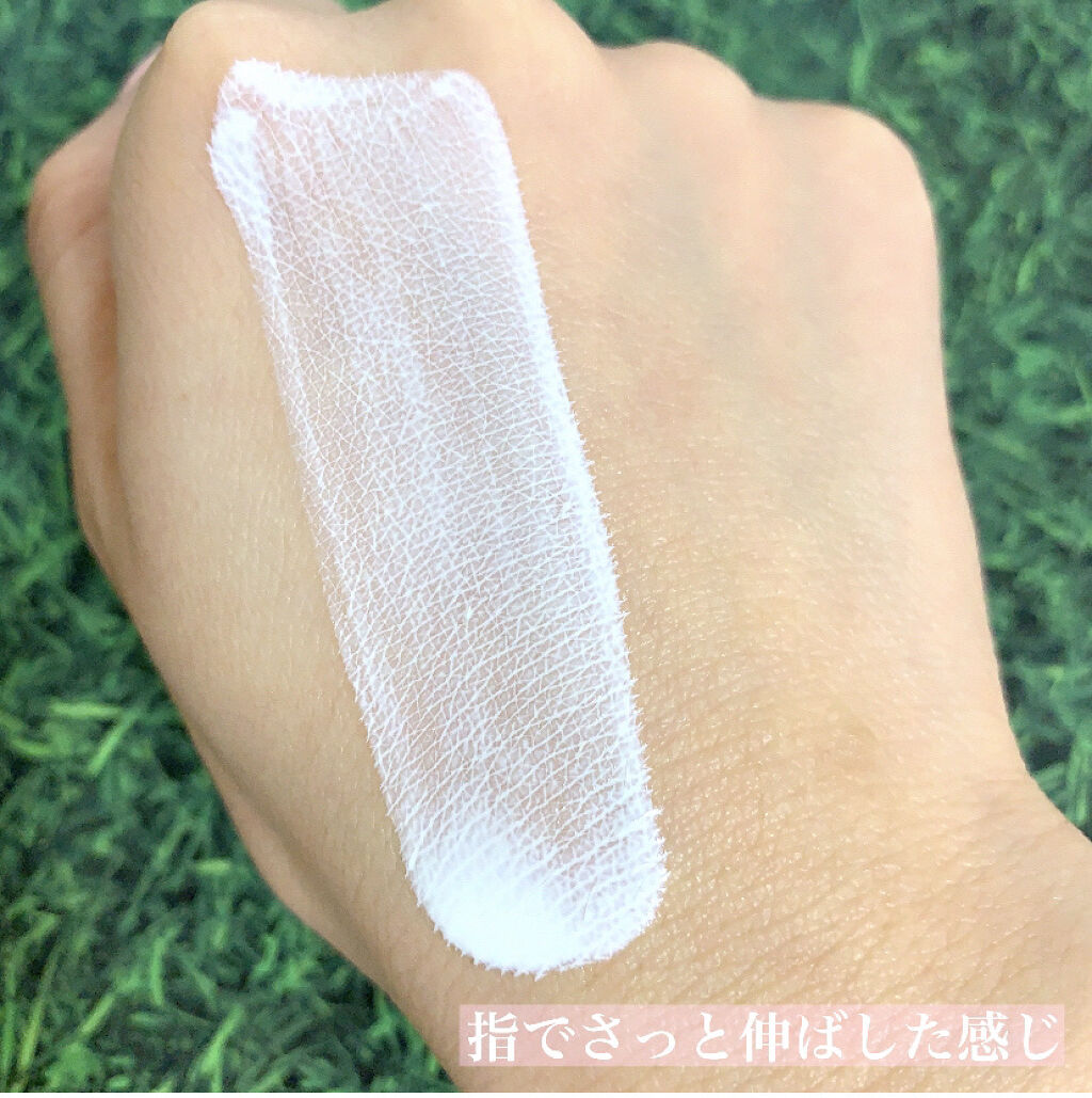 UVカット デイバリアUVローション/キュレル/日焼け止め・UVケアを使ったクチコミ（3枚目）