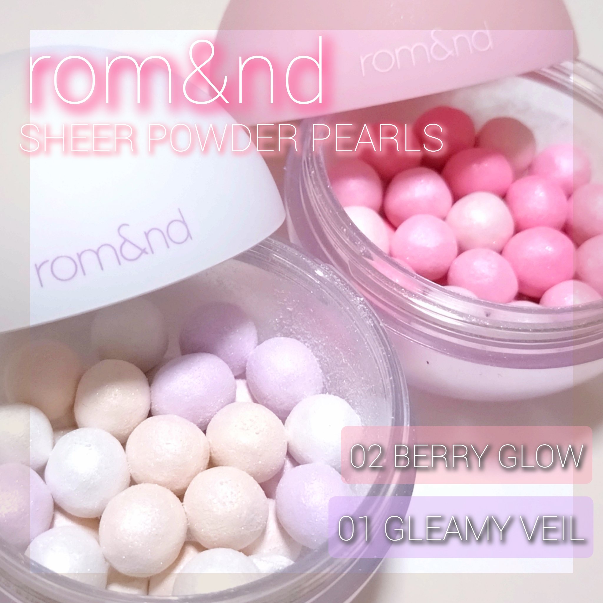 シアーパールパウダー/rom&nd/ルースパウダーを使ったクチコミ（1枚目）