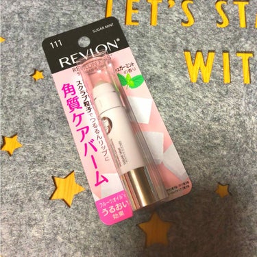 レブロン キス シュガー スクラブ/REVLON/リップスクラブを使ったクチコミ（1枚目）