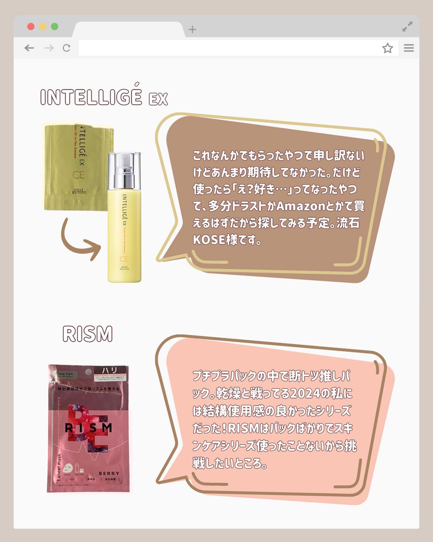 中性重炭酸入浴剤/BARTH/炭酸系入浴剤を使ったクチコミ（3枚目）