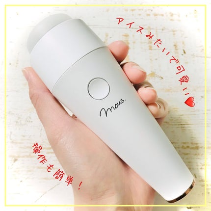 PLUMINUS / mous.の口コミ | おすすめ順 | 250件 | LIPS PLUMINUS / mous.の口コミ | おすすめ順 | 250件 | LIPS