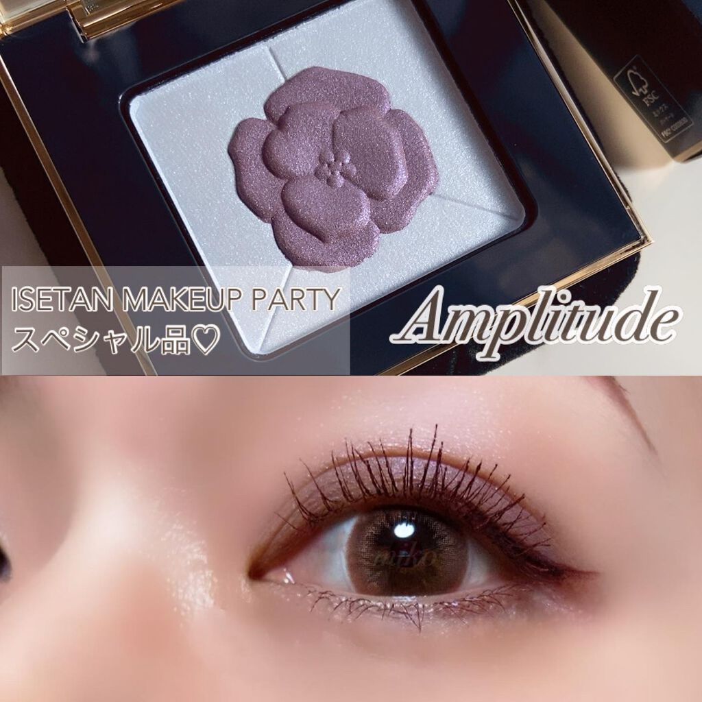コンスピキュアス アイズ リミテッドコレクション a/Amplitude/アイシャドウパレットを使ったクチコミ(1枚目)