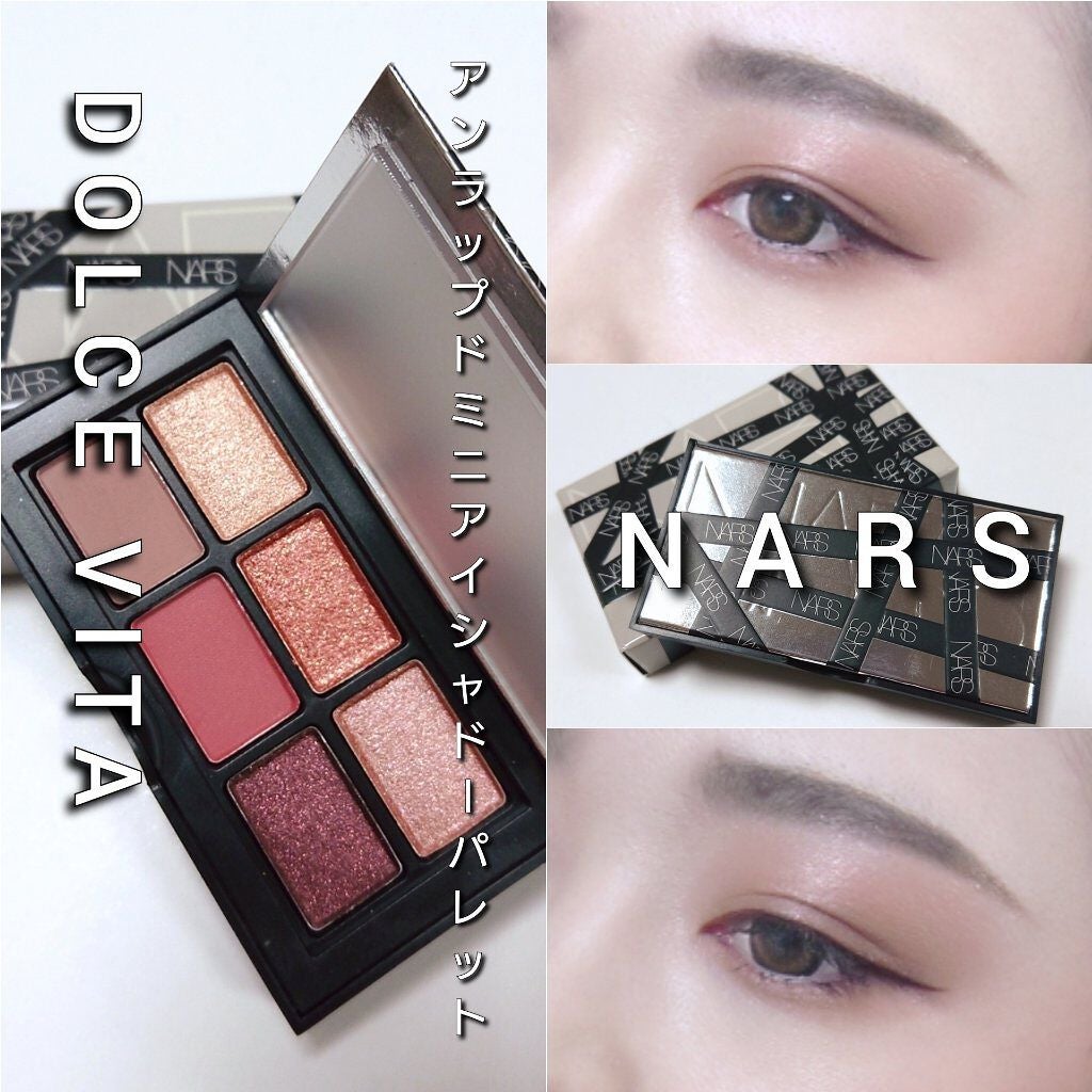 オーガズム ミニアイシャドーパレット/NARS/アイシャドウパレットを使ったクチコミ(7枚目)