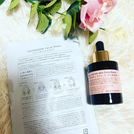 を使ったクチコミ(2枚目)