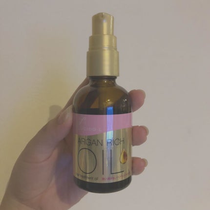 オイルトリートメント #EXヘアオイル/ルシードエル/ヘアオイルを使ったクチコミ(1枚目)