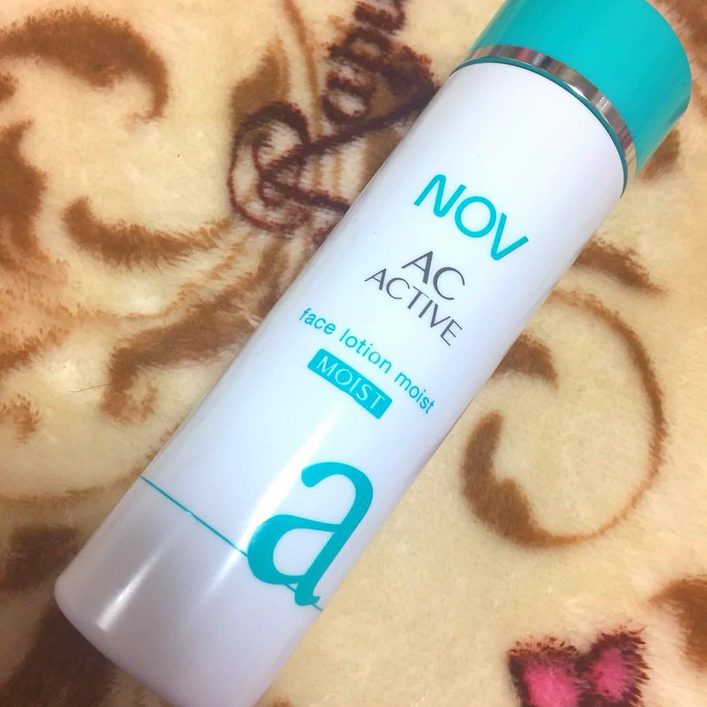 ACアクティブ フェイスローション モイスト (旧)/NOV/化粧水を使ったクチコミ（1枚目）