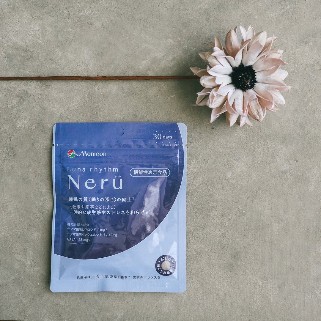 ルナリズム Neru/メニコン/健康サプリメントを使ったクチコミ（2枚目）