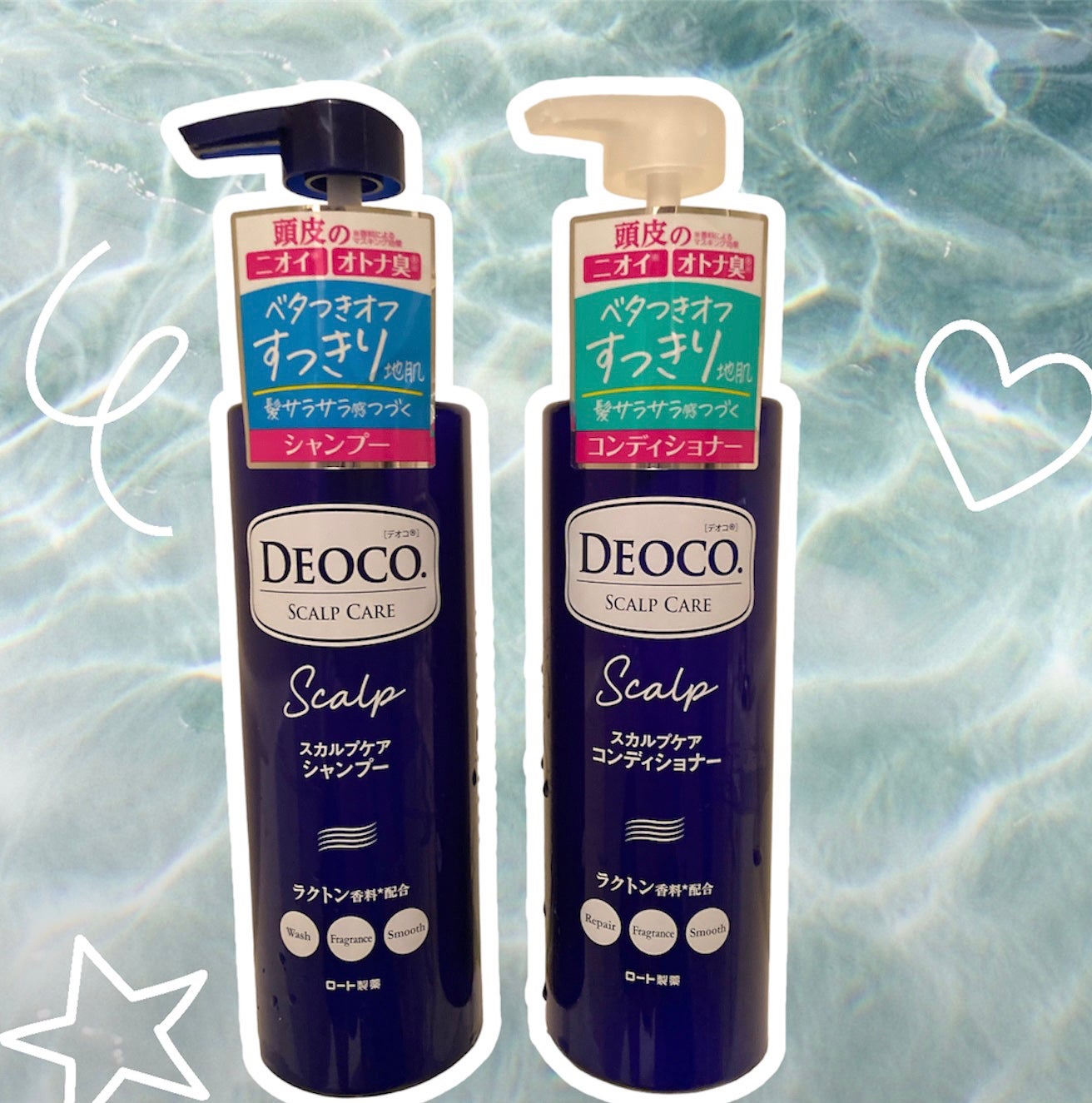 デオコ スカルプケアシャンプー/コンディショナー/DEOCO(デオコ)/市販シャンプーを使ったクチコミ(1枚目)