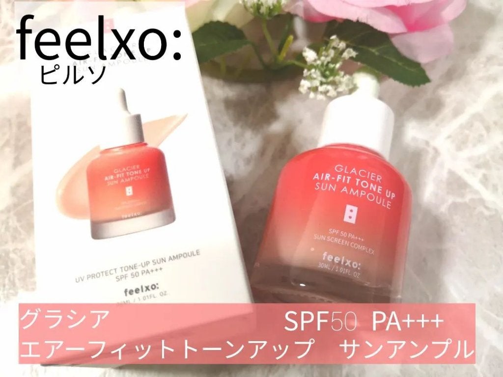 ピルソ グラシアエアフィットトーンアップサンアンプル SPF50 PA+++/feelxo/化粧下地を使ったクチコミ(1枚目)