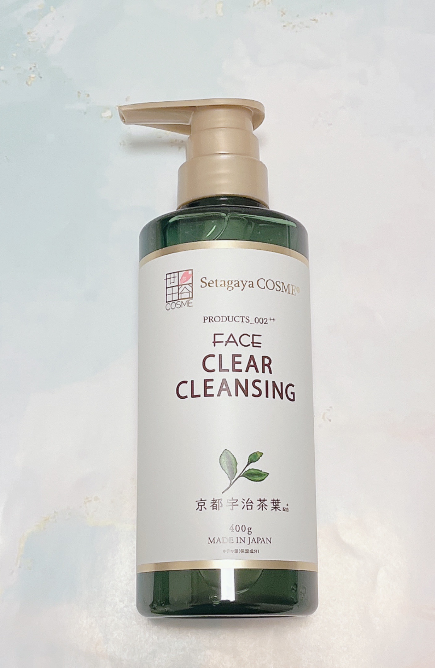 クリアクレンジング 京都宇治茶葉/世田谷コスメ/クレンジングジェルを使ったクチコミ（1枚目）