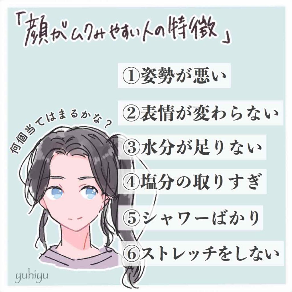 ハトムギ保湿ジェル(ナチュリエ スキンコンディショニングジェル)/ナチュリエ/美容液を使ったクチコミ(2枚目)