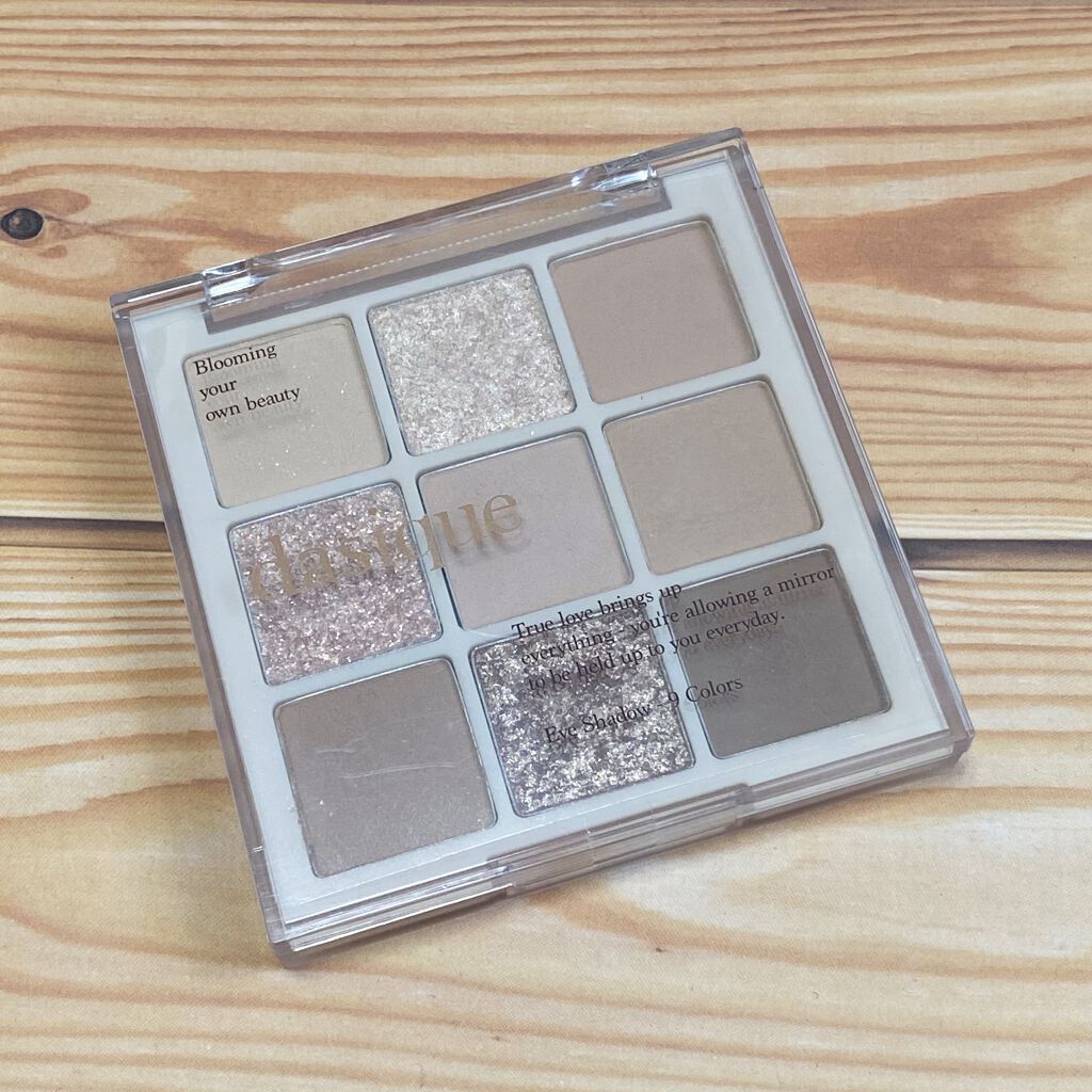 シャドウパレット/dasique/アイシャドウパレットを使ったクチコミ（2枚目）