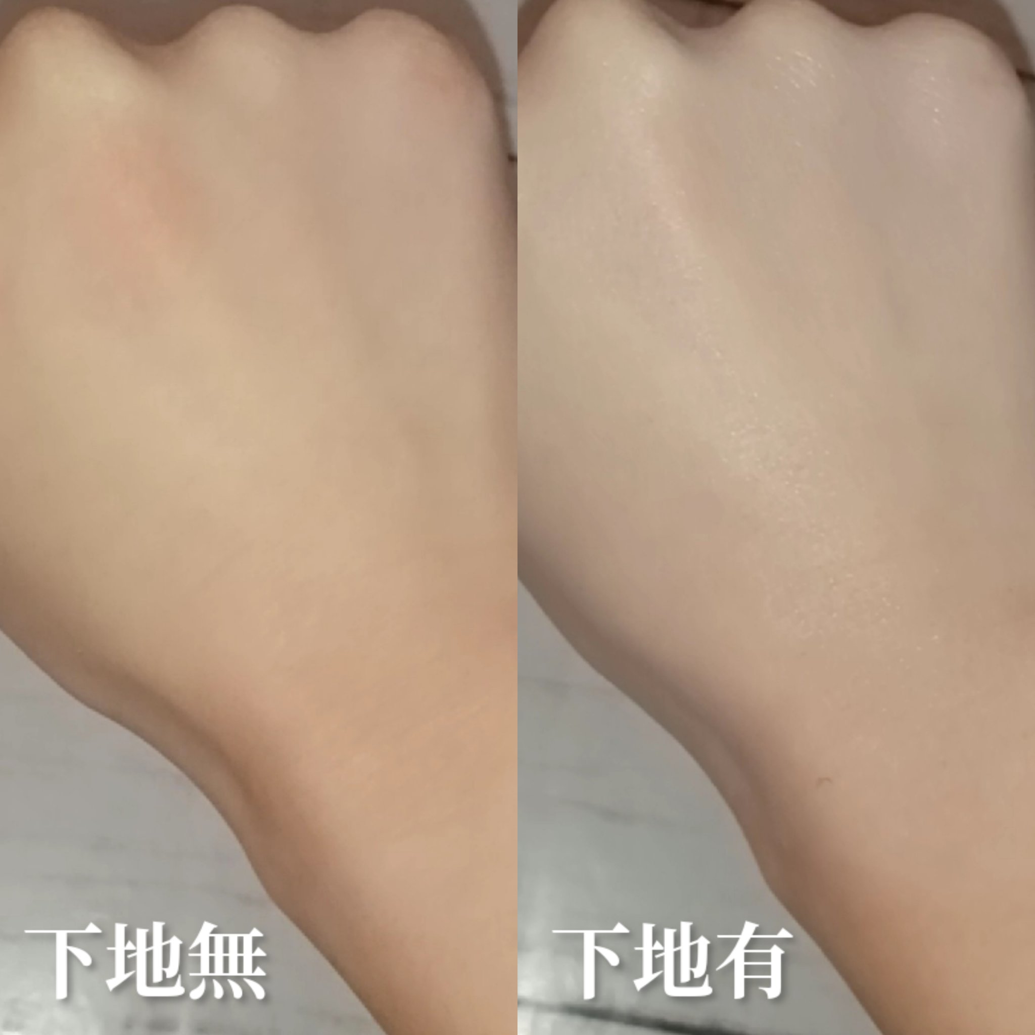 マスクフィットトーンアップエッセンス/TIRTIR(ティルティル)/化粧下地を使ったクチコミ（2枚目）