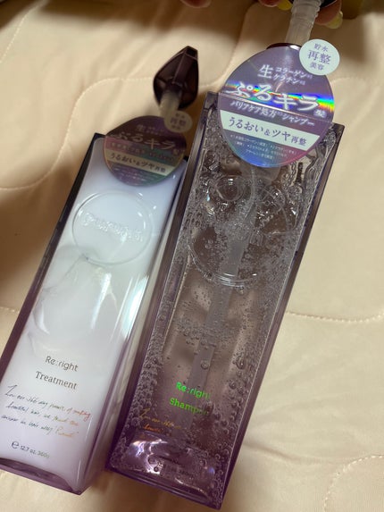 プルント リライト美容液シャンプー/トリートメント/Purunt./市販シャンプーを使ったクチコミ(3枚目)