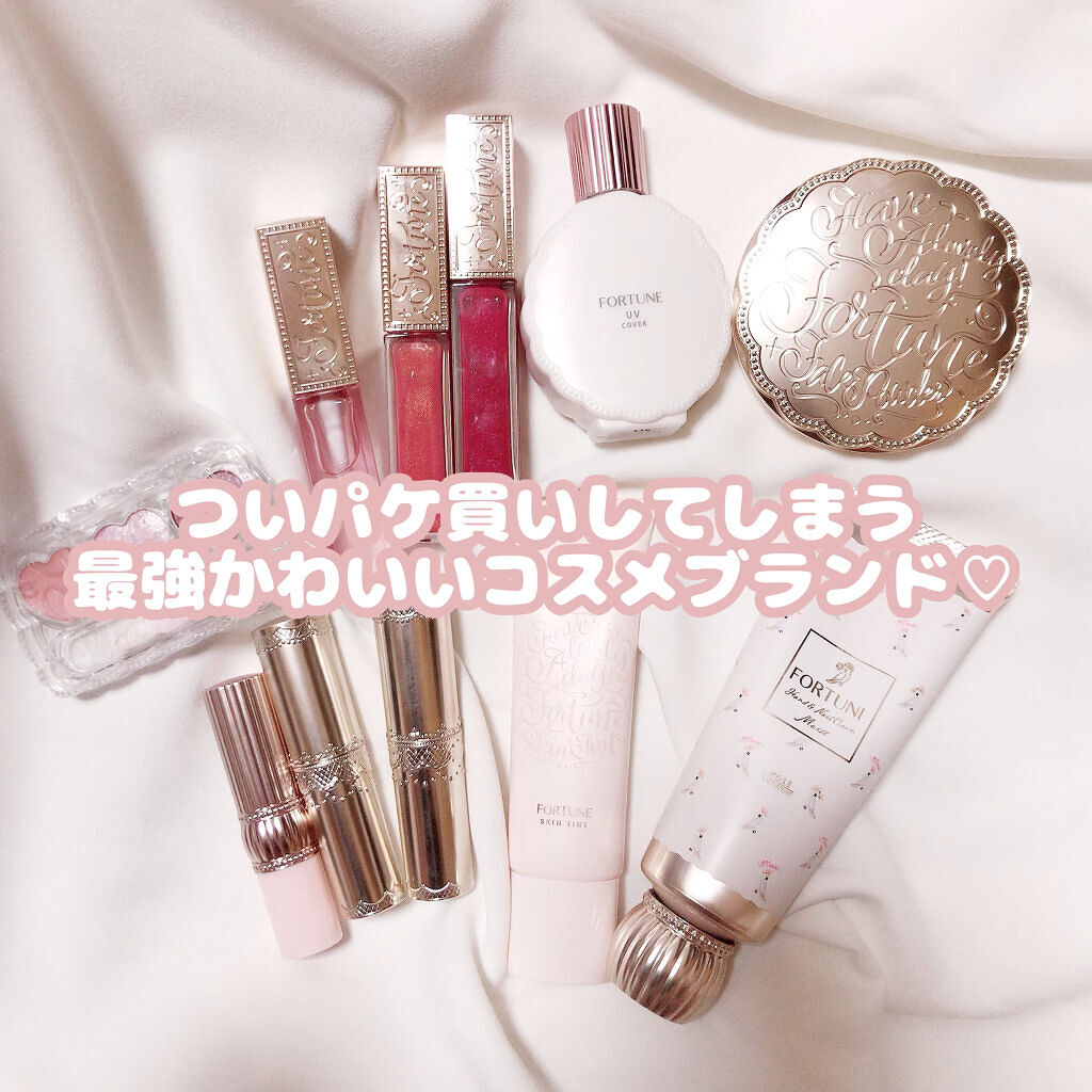 マシュマロティントルージュ/フォーチュン/リップティントを使ったクチコミ（1枚目）