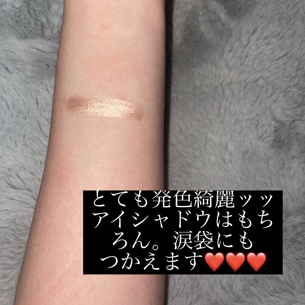 ロングウェア クリーム シャドウ スティック/BOBBI BROWN/スティックアイシャドウを使ったクチコミ（2枚目）