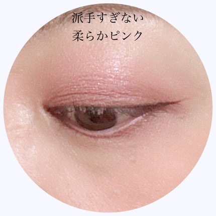 リアルクローズシャドウ/excel/アイシャドウパレットを使ったクチコミ(5枚目)