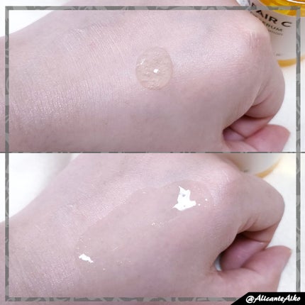 ビタペアC クリーム/ネイチャーリパブリック/フェイスクリームを使ったクチコミ(3枚目)