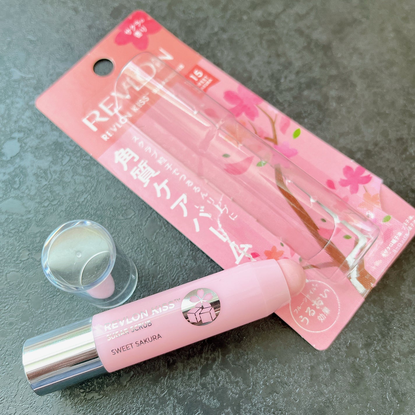 レブロン キス シュガー スクラブ/REVLON/リップスクラブを使ったクチコミ(3枚目)