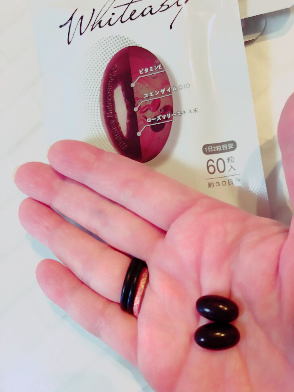 Whiteasy L-シスチン・ビタミンE含有加工食品/Whiteasy/美容サプリメントを使ったクチコミ(2枚目)